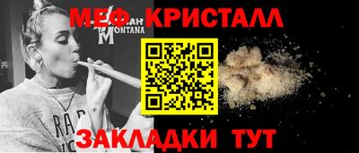 a pvp Новокубанск