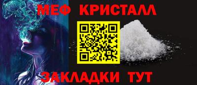 a pvp Новозыбков