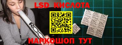 a pvp Новокубанск