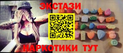 a pvp Новокубанск