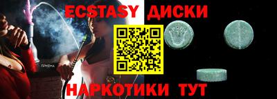 a pvp Новозыбков