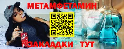 a pvp Новокубанск