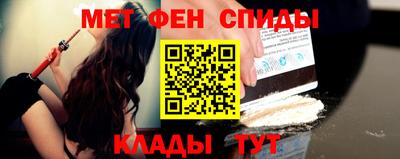 a pvp Новокубанск