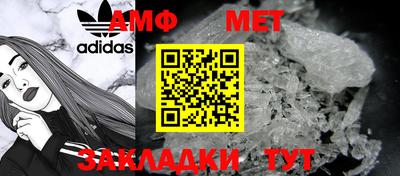 a pvp Новокубанск