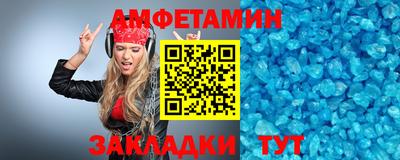 a pvp Новокубанск