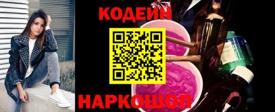 a pvp Новокубанск