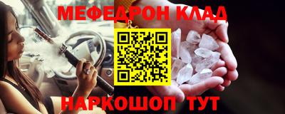 a pvp Новозыбков