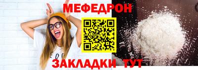 a pvp Новозыбков