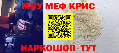 a pvp Новокубанск